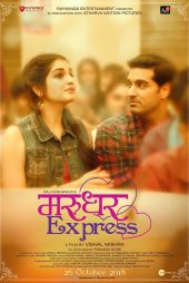 دانلود فیلم Marudhar Express 2019