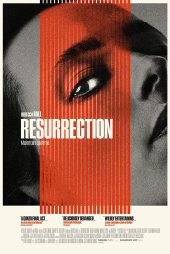 دانلود فیلم Resurrection 2022