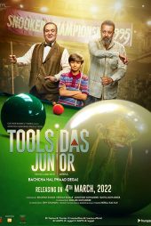 دانلود فیلم Toolsidas Junior 2022