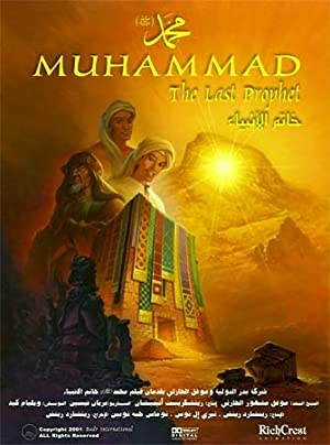 دانلود فیلم Muhammad: The Last Prophet 2002