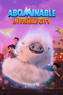 دانلود سریال Abominable and the Invisible City