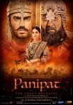 دانلود فیلم Panipat 2019