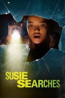 دانلود فیلم Susie Searches 2023