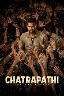 دانلود فیلم Chatrapathi 2023