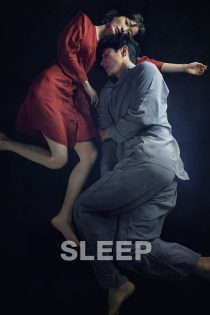 دانلود فیلم Sleep 2023