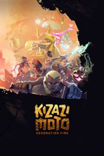 دانلود سریال Kizazi Moto: Generation Fire
