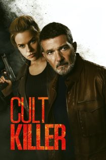 دانلود فیلم Cult Killer 2024