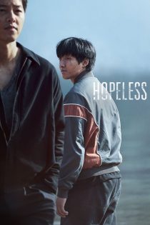 دانلود فیلم Hopeless 2023