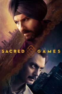 دانلود سریال Sacred Games