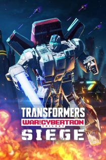 دانلود سریال Transformers: War for Cybertron Trilogy