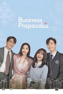 دانلود سریال Business Proposal