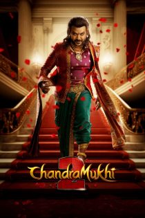 دانلود فیلم Chandramukhi 2 2023
