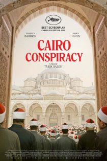 دانلود فیلم Cairo Conspiracy 2023