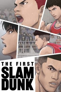 دانلود فیلم The First Slam Dunk 2023
