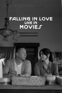 دانلود فیلم Falling in Love Like in Movies 2023