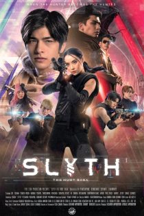 دانلود فیلم Slyth: The Hunt Saga 2023
